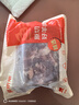 鲜京采进口原切去骨羊后腿肉4斤 烧烤炖煮食材 羊肉 京东自有品牌 实拍图