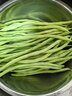 京鲜生山东新鲜架豆王净重3斤新鲜蔬菜源头直发包邮 实拍图