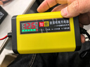 鹏启智能12v踏板摩托车电瓶充电器铅酸蓄电池全自动通用型修复 实拍图