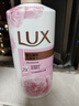 力士(LUX)沐浴露 恒久嫩肤 淡雅香氛 娇肤香氛沐浴乳1000g留香 实拍图