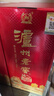 泸州老窖 八年窖头曲 和之礼 浓香型白酒 52度500ml 单瓶装 实拍图