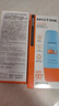 Mistine蜜丝婷防晒霜小黄帽60ml*2防水汗防紫外线高倍spf50+新年礼物 实拍图