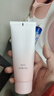 美肤宝自然亮肤洗面奶100g洁面膏深入清洁细腻不紧绷泡沫绵密新年礼物 实拍图