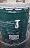 嘉宝莉（CARPOLY）内墙乳胶漆竹炭抗甲醛五合一墙面漆抗菌防霉环保油漆涂料25kg/18L 实拍图