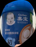 嘉宝（GERBER）混合蔬菜营养谷物高铁米粉宝宝辅食米糊250g 6月龄+100%真验厂 实拍图