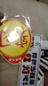 适用于汽车新手上路统一实习贴 标志车贴磁性车标实习牌子标贴纸标签汽车用品 搞笑车贴005 实拍图