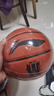 李宁篮球7号成人青少年专业赛事标准炫酷防滑室内外比赛七号蓝球礼物 实拍图