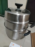 苏泊尔SUPOR 巧易取不串味三层蒸锅304不锈钢高拱盖28cm复底通用SZ28VA1 实拍图
