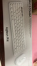 罗技（Logitech）时尚系列K380蓝牙键盘 无线键盘Mac笔记本平板IPAD电脑静音键盘安卓手机多设备超薄家用巧克力按键 PEBBLE 2 COMBO（升级版套装-月凝白） 实拍图