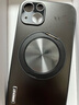 MOZK 适用苹果13手机壳iPhone13ProMax新款炫金磨砂磁吸一体支架保护套全包防摔个性创意商务高级男女 苹果13【石墨黑】+钢化膜 炫金一体支架 实拍图