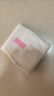 艾棉宝老人漏滴尿吸水巾卫生巾护垫尿片锁水不漏吸水150毫升棉面日用 锁水防漏 245mm 100片 实拍图