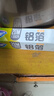妙洁铝箔锡纸20米盒装厨房烘焙烧烤烤箱空气炸锅专用锁水保鲜不易焦黑 实拍图
