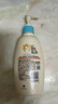 艾惟诺（Aveeno）艾维诺润肤乳露婴儿童身体乳保湿补水滋润干痒宝宝儿童面霜354g*2 实拍图