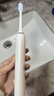 华为智选力博得鸿蒙智选智能声波电动牙刷优漾3 情侣生日礼物学生牙刷深度清洁亮白180天长续航 新年礼物 实拍图