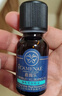 嘉媚乐（CAMENAE）净色雪肤精油美白面部按摩油377精华夏季美白补水亮肤 净色雪肤精油15ml 实拍图