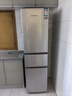 上菱200升三开门冰箱家用出租房2-3人 三门电冰箱小型 小户型租房宿舍以旧换新 BMM200L 实拍图