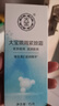大宝眼袋霜15g双支套装眼霜紧致平滑保湿滋润护肤品新年礼物 实拍图