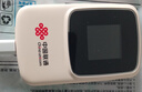 中国联通移动随身wifi6无线网卡免插卡车载随身便携支持5G/4G设备上网路由器流量网卡宽带2025新款全国通用 【彩屏新升级】长效续航+多设备连接 实拍图