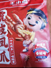 王小卤虎皮凤爪卤鸡爪卤味休闲零食熟肉鸡肉类零食开袋即食卤香味210g 实拍图