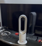 戴森（DYSON）AM15无叶凉暖风扇 凉暖两用 家用取暖器 快速制暖 整屋循环 实拍图