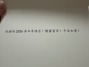 周大生【生日礼物】黄金足金公主请发财金贴趣味手机贴金片送女友 【马上有钱】足金钥匙扣 实拍图
