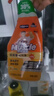 威猛先生（Mr Muscle） 油污清洁剂 455g+455g替换装 柑橘香 厨房重油污净 实拍图
