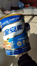 雅培全安素特医全营养配方粉 900g 麦香味 补充蛋白质粉 中老年营养粉 实拍图