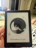 掌阅（iReader）Light4 长续航 6英寸智能阅读本 电子书阅读器 墨水屏电纸书 AI平板电脑学习看漫 便携笔记本 沉墨 实拍图