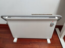 艾美特（AIRMATE）【新品】石墨烯取暖器速热暖气片电暖器暖风机小太阳浴室电暖器全屋大面积升温家用欧式快热炉 实拍图