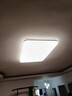 雷士照明（NVC） led吸顶灯护眼客厅灯卧室三室两厅灯饰灯具套餐2026新款大灯主灯 超薄背光/光鸿-120W无极调光 实拍图