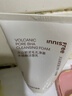 悦诗风吟（innisfree）火山洗面奶150g*2+绿茶洗面奶150g氨基酸控油清洁男女新年礼物 实拍图