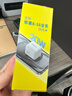 倍思苹果充电器iPhone15/14充电头PD20W多口快充头USB/Type-C插头适用iPad/13ProMax华为小米手机平板 实拍图