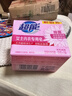 超能 女士内衣皂 茉莉清香 101g*2块 除菌 洗衣皂 安全祛异味 实拍图