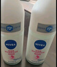 妮维雅（NIVEA）【孙颖莎同款】抑汗香体止汗露腋下干爽精华爽身走珠液50ml*2新年 实拍图