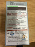 Bigen美源发采快速黑发霜染发膏（棕黑色 882）进口 快速染发健康遮白 实拍图