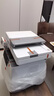 联想（Lenovo）至像 M3350DNWA激光打印机办公家用 自动双面打印机 连续复印扫描一体机 随机7000页 实拍图
