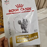 皇家泌尿道处方猫粮LP34稀释尿液溶解鸟粪石成猫处方粮配方粮3.5KG*2 实拍图