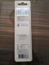 飞利浦（PHILIPS）官方原装适配牙刷头适配钻石3/7/9系列HX6730HX6761HX6806HX3226HX6721HX5181HX5161年会新年礼品 3支 【牙龈护理型】HX9033 实拍图