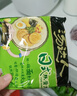 统一 汤达人 日式豚骨拉面 袋装 泡面 方便面 125g*18袋/箱 实拍图
