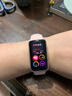 华为（HUAWEI）手环10 标准版 拂晓粉 智能手环专业睡眠分析情绪健康心率监测运动手环华为手环9升级 实拍图