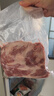 得利斯 黑猪梅花肉2斤 黑猪肉生鲜 猪颈肉 梅头肉 梅花肉片 实拍图