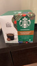 星巴克（Starbucks）胶囊咖啡特选综合8.5g*12颗 中烘美式黑咖啡 适用多趣酷思咖啡机 实拍图