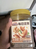 三只松鼠罐装每日坚果500g 干果核桃腰果葡萄干休闲零食 团购送礼 实拍图