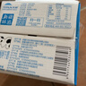 天润新疆浓缩全脂早餐纯牛奶MINI砖180g*12盒(无添加剂) 礼盒装 实拍图
