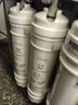 洁净世家适用美的净水器滤芯M6系列PP滤芯C1前置活性炭C2后置活性炭RO反渗透膜全套净水机滤芯 MRC1695a-75G【全套4支】 实拍图