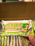 比比赞（BIBIZAN）小黄人黄油薄脆饼干80g 黄油咖啡味办公零食儿童趣味小吃猫酪饼干 实拍图