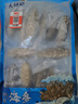 大鲜田大连有机即食海参3斤/30-48只固形物超85%辽刺参滋补礼盒源头直发 实拍图