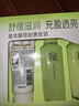 百雀羚（PECHOIN）套装 草本精粹惊喜礼盒 补水爽肤水乳液面霜洗面奶护肤化妆护肤品 【爆款套装】洗面奶+爽肤水+乳液+面霜 实拍图