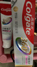 高露洁（Colgate）360°Pro免疫球蛋白抗敏护龈修护美白脱敏牙膏200g多效缓解牙敏感 实拍图
