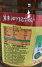 鲁花 【保真菜籽油】食用油 低芥酸特香菜籽油 6.18L   物理压榨 实拍图